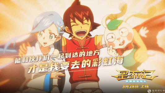 玛丽华盛顿大学本科毕业证